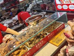 -四川特产熊家婆缠丝兔(广汉店)