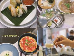 -CHILL Pho澳洲牛肉越南粉(佛山顺德万象汇店)