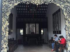 -东莞市可园博物馆