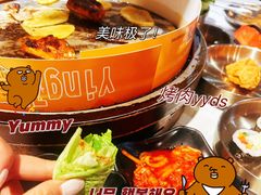 -奥赛奥自助烤肉(财富中心店)