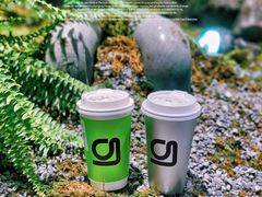 -gleeglee乐溢亦茶(朝阳大悦城店)