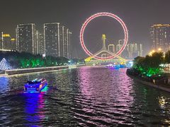 -天津之眼摩天轮
