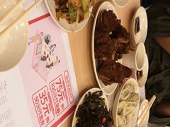 -面点王·臻选(海岸城分店)