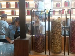 -LELECHA乐乐茶(上海五角场万达广场店)