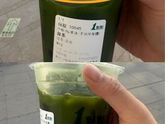 -万达广场(太原街店)