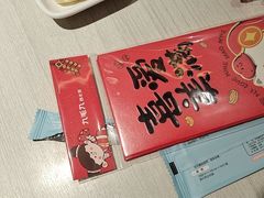 -九毛九西北菜(番禺万达店)