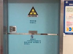 -中山大学附属第六医院(院本部)