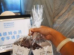 -深圳温德姆至尊酒店
