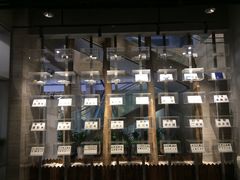 -李昌钰刑侦科学博物馆