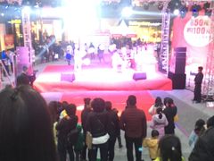 -欣都龙城物业商业中心