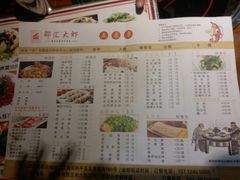 菜单-邵汇大虾(太原南街店)