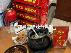 -友强·23年特色海鲜大排档(厦门店)