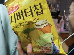 -HAPPEN(江川东路店)