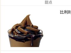 -肯德基(环翠北店)