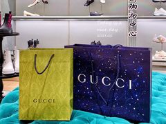 -Gucci(北京金融街购物中心店)