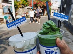 -三亚西岛海洋文化旅游区