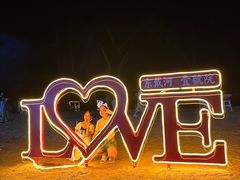 -东戴河风景区-止锚湾