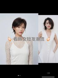 -东瀛造型