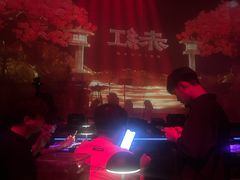 -赤红音乐现场(浦东金桥路店)