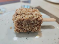 自制鹅肝坚果冰淇淋-BONAZZA 意大利餐厅