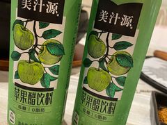 -胡哥烤肥牛(车公庙店)