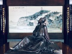 -采石矶景区