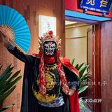 坐不夜城景观位，赏川剧变脸吃地道成都火锅！爽