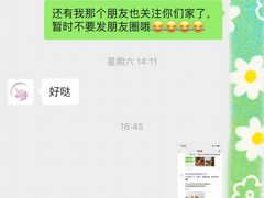 -你好独角兽·蛋糕甜品