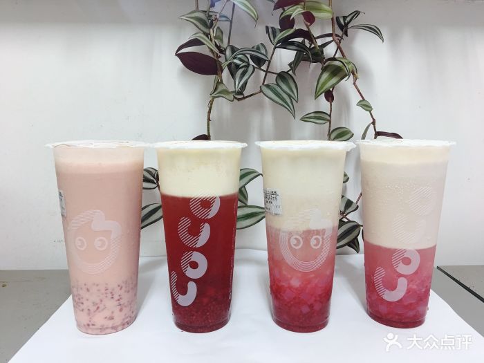 coco都可(五一广场二店)奶霜莓莓果茶图片