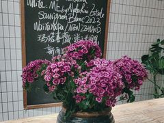 -BAKER&SPICE(安福路店)