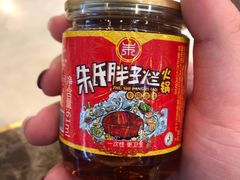 -朱氏胖子烂火锅(洪崖洞店)