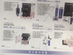 -崇光百货(铜锣湾店)