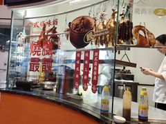 -万龙洲海鲜(南新仓店)