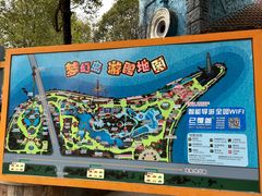 -南湖梦幻岛