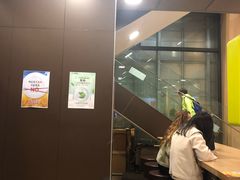 -麦当劳(望京国际商业中心店)