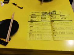 -望京小腰(北京总店)