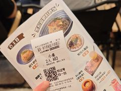 -江南环球港