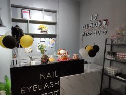 -15 Nail日式美甲美睫