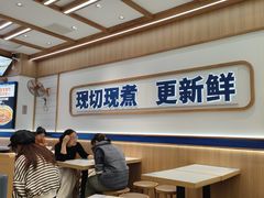 -粉小主·贵州酸汤牛肉粉(南京仙林金鹰店)