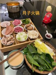 -星摇篮月子中心(市妇幼店)