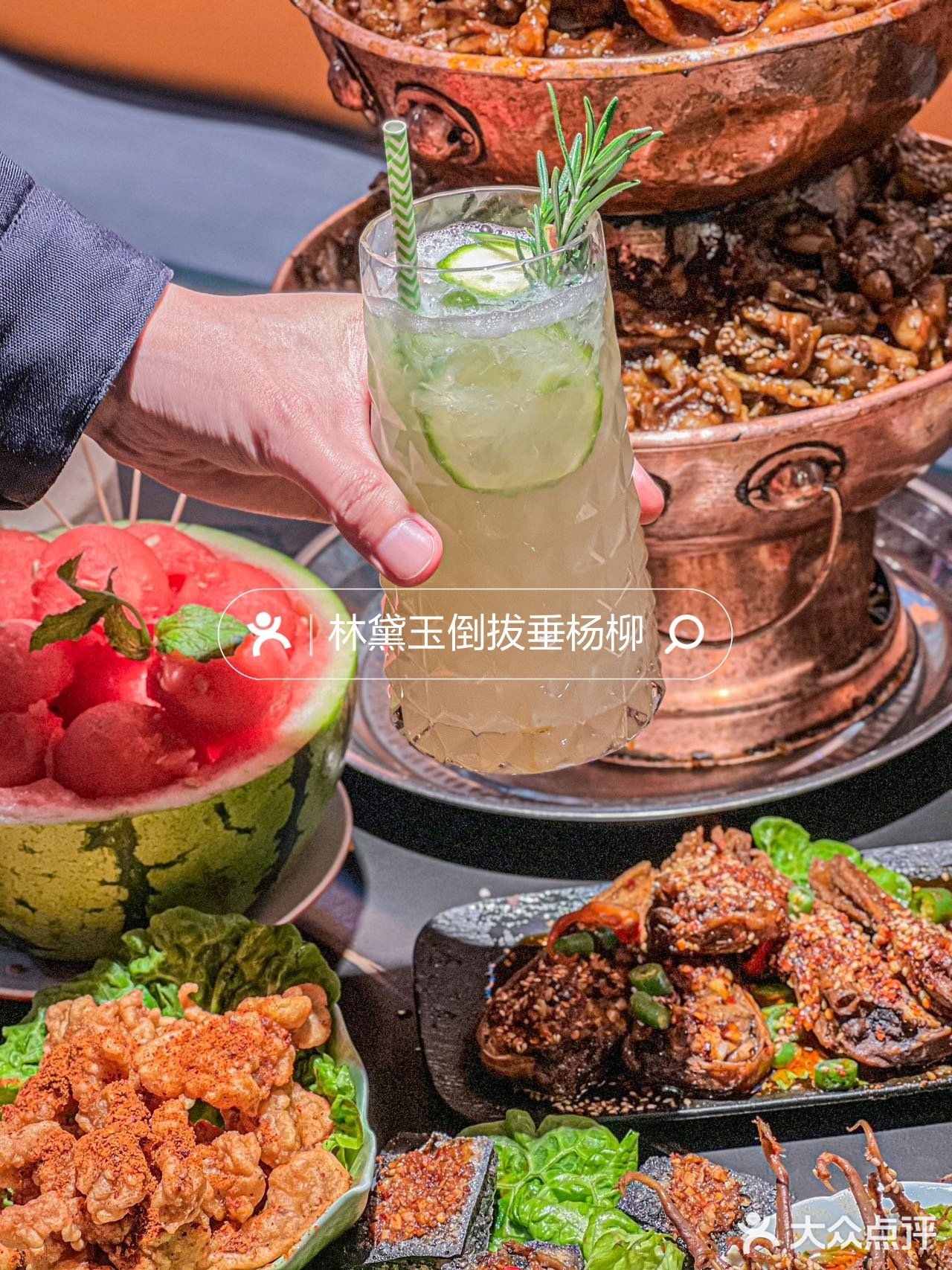 锅立方·开心牛蛙厂，牛蛙界的天花板