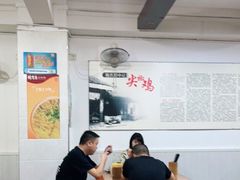 大堂-陈有良尖椒鸡(渝中旗舰店)