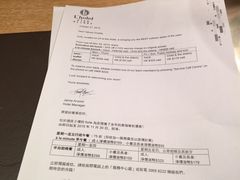 -九龙东如心酒店