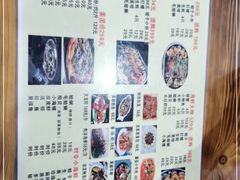 -海帮主·蒸汽海鲜青岛菜(栈桥火车站店)