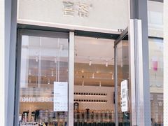 门面-喜茶(上海五角场万达店)