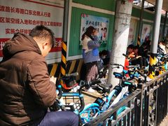 -瓦肆 VAS ear(普陀沪西店)