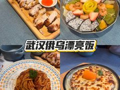 -俄士厨房(未来城店)