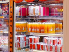 -味多美蛋糕(新和平里店)