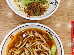 -顺溜·手工刀削面·黑金店(铜锣湾店)