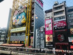 景观位-蟹道乐(道顿堀本店)